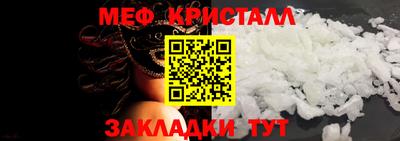 a pvp Тула
