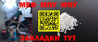 a pvp Тула