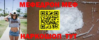 метадон Туймазы