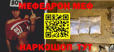 индика Тулун