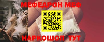 a pvp Тула
