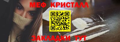 метадон Туймазы