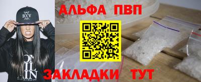 метадон Туймазы
