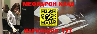 метадон Туймазы