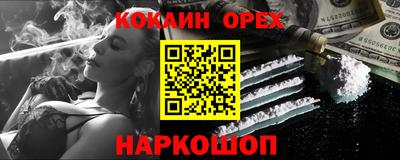 индика Тулун