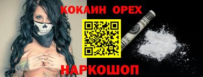 a pvp Тула