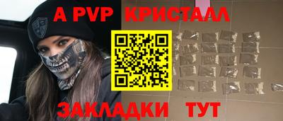 индика Тулун