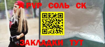 метадон Туймазы