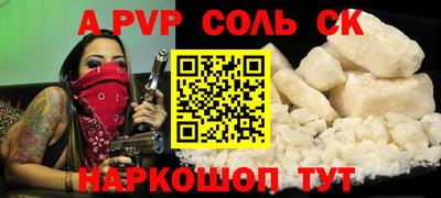метадон Туймазы
