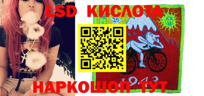 a pvp Тула