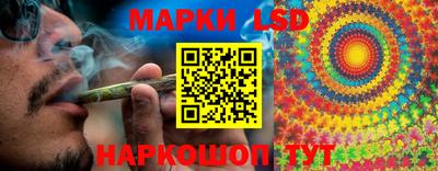 метадон Туймазы