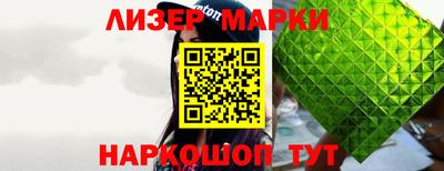 метадон Туймазы