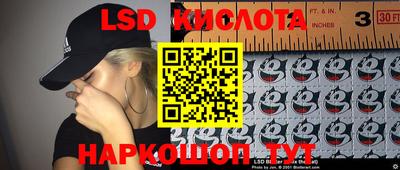 a pvp Тула
