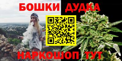 метадон Туймазы