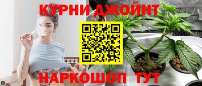 метадон Туймазы