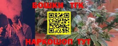 метадон Туймазы