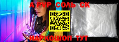 метадон Туймазы
