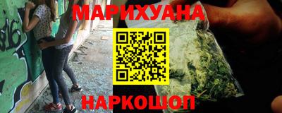индика Тулун