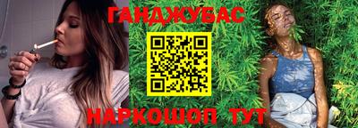 метадон Туймазы