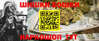метадон Туймазы