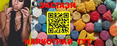 метадон Туймазы