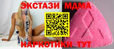 a pvp Тула