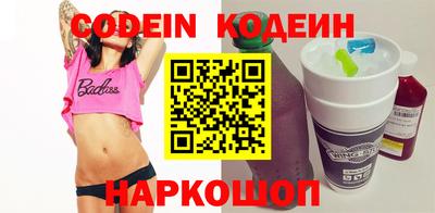 метадон Туймазы