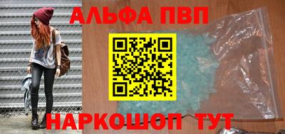 индика Тулун