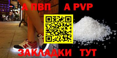 индика Тулун