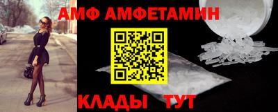 метадон Туймазы