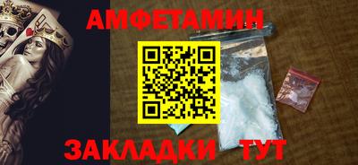 индика Тулун