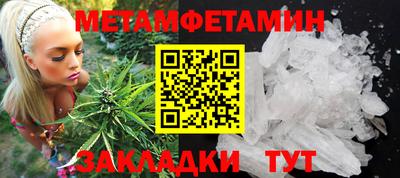 a pvp Тула