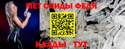 индика Тулун