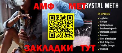 индика Тулун