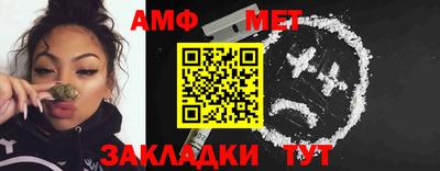 a pvp Тула