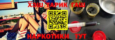 индика Тулун