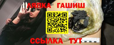 индика Тулун