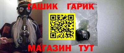 индика Тулун