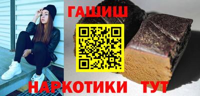 индика Тулун