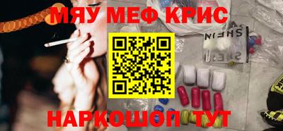a pvp Тула