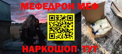 индика Тулун