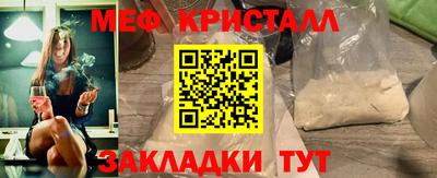 a pvp Тула