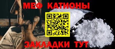 индика Тулун