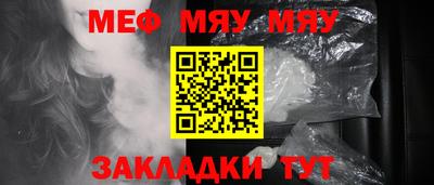 метадон Туймазы