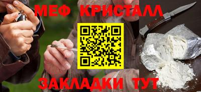 a pvp Тула