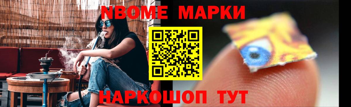 Мичуринск  Лсд 25 экстази кислота  MEGA ТОР  Вход с VPN  Лсд 25 экстази кислота 